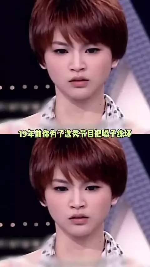 沛慈你无需自责一路走来的努力我们都看在眼里