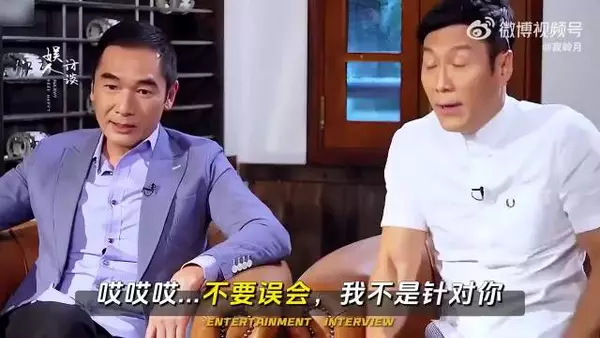 林国斌:周星驰是一个很聪明的人,和他拍戏从没骂过我