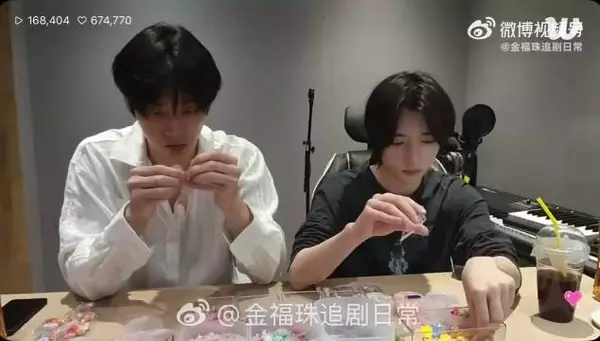 理性看待网络传闻,把目光放回直播本身,愿平安顺遂