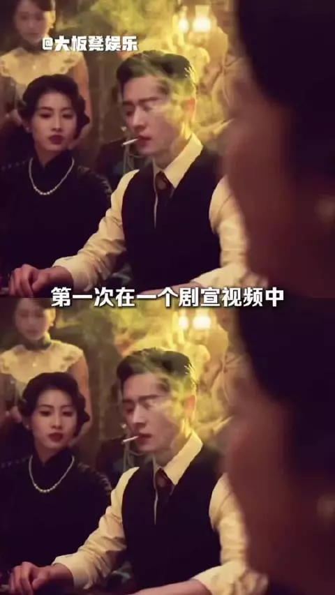 第一次在剧宣视频中也看到了演技！