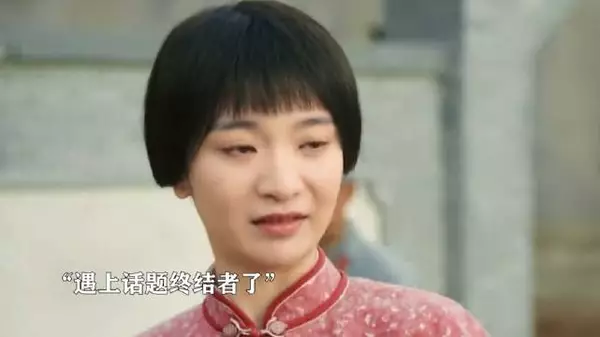 没错，我精神不正常