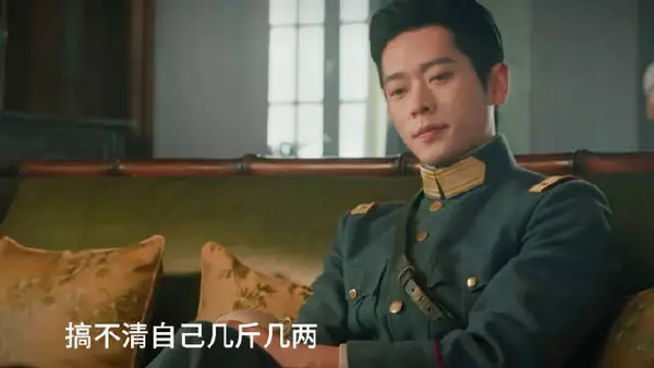 虞昶轩教训随意编排叶平君的丫鬟