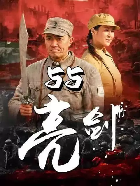 李云龙成了暴发户，一个独立团竟有八个营的兵力！