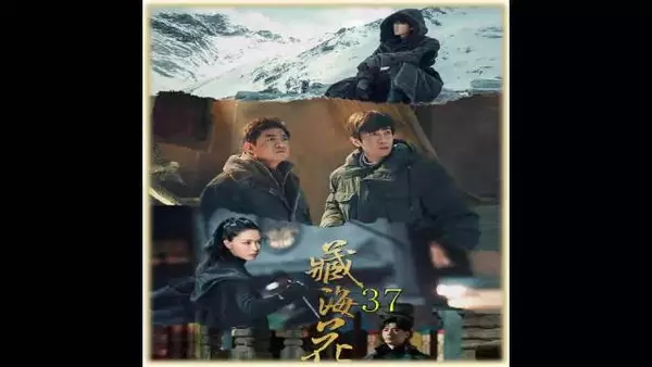 藏海花剧情炸裂！小哥身世迷局超反转，真相暗藏疑云等你挖！