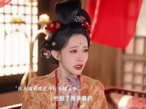 孟子义李昀锐被指尴尬难卖,九重紫CP感遭质疑