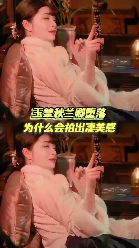 感觉这种拍法儿确实是在美化吸d，会让观众觉得吸这个一点都不吓人