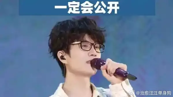 许嵩冯禧官宣结婚，许嵩曾说如果结婚一定会公开