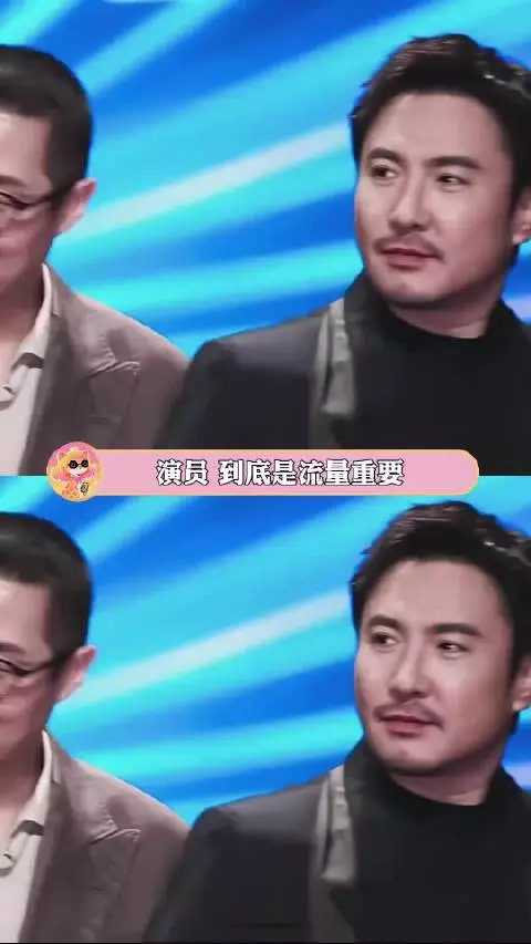 金杯银杯不如百姓的口碑 沈腾