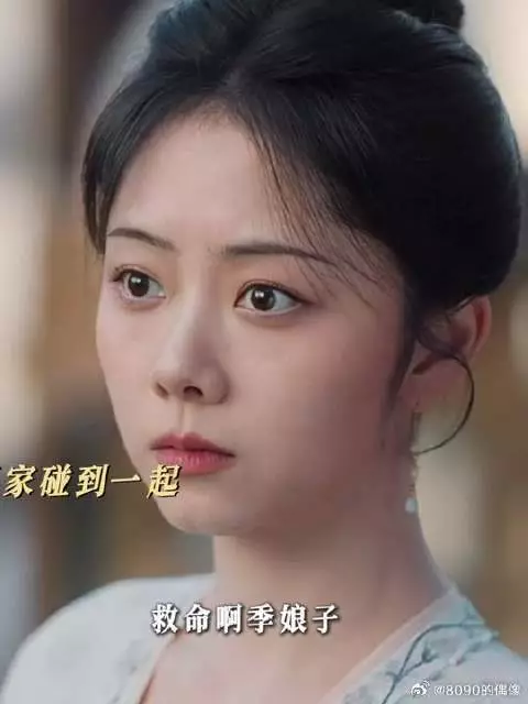 男生是不是都是这样！越喜欢你就越想欺负你