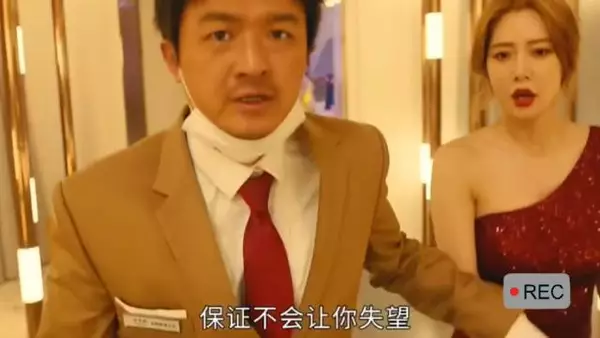十八线小演员为了上热搜也是疯了,现在八十八线都能上