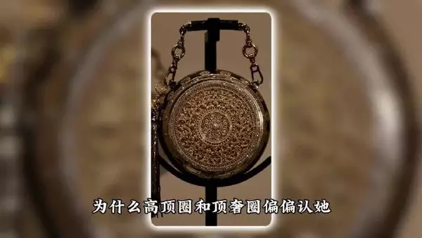 赵露思圆脸破圈高定圈凭许我耀眼带货力成时尚缪斯