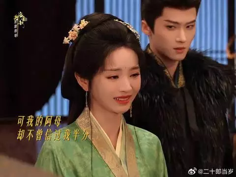 恨是铺天盖地的委屈,爱是万般难言,终只剩泪眼相对