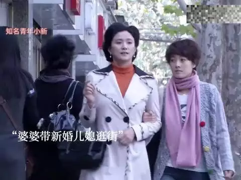 婆媳有婆才有媳，摊上这么一位婆婆，家庭想不和睦都难.