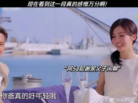 因为没有什么遗憾,所以提到死亡才能如此坦然! 12道锋味 谢贤 谢霆锋