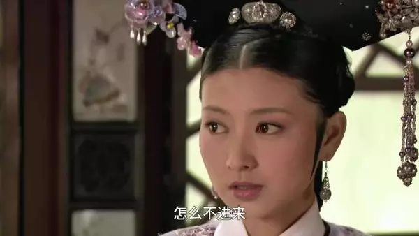 眉庄与皇上旧情复燃？