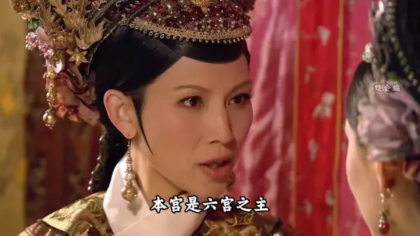 甄嬛传之甄嬛孩子不保宜修遭殃