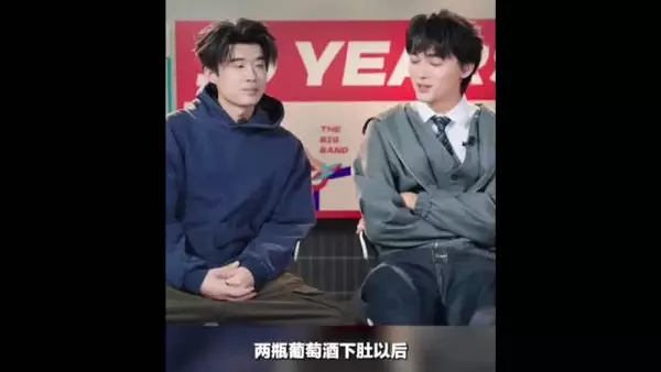 用信任，立下誓言我来熬