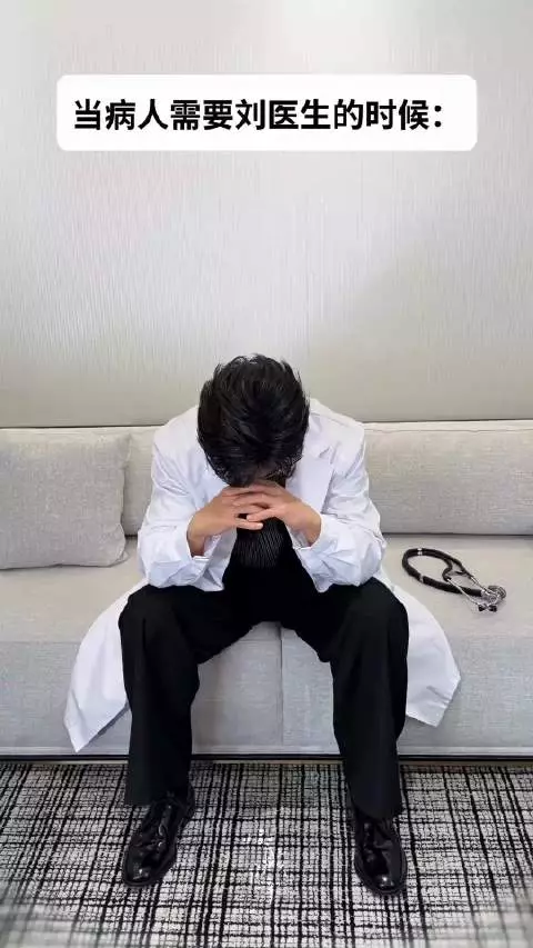 都不许说肖战不搞笑了哈