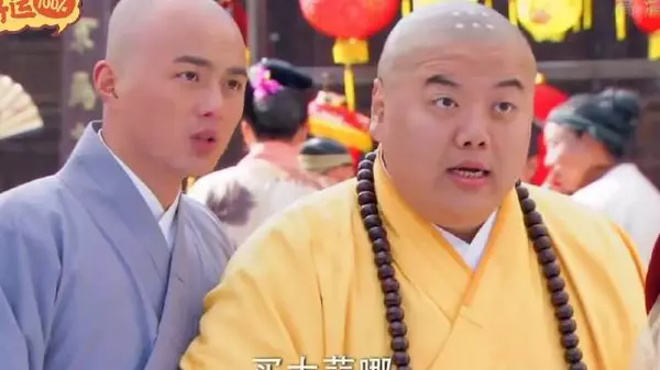大蒜是荤还是素，陈亮赵斌林江国求解