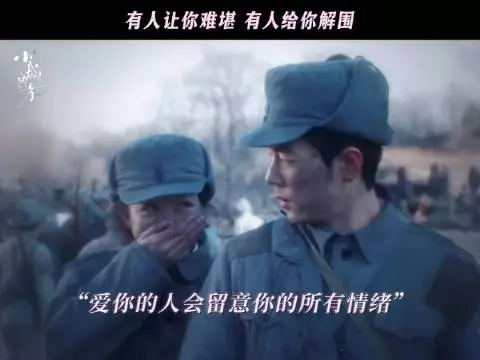 这个牌子猫人设不倒，前一秒满眼关切男友力爆棚，下一秒恢复高冷