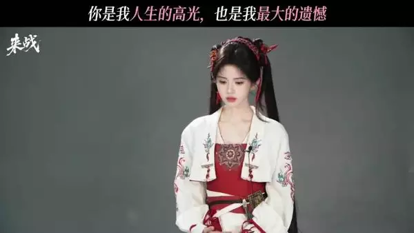 遇见你，眼泪和救赎都有了更具象的意义
