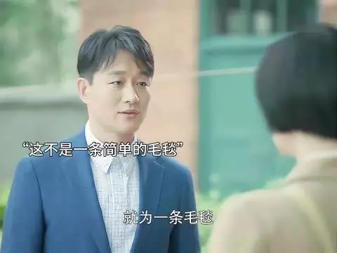 说实话，这种有纪念意义的东西本来就不该随意给别人用，一般都是用心收好的
