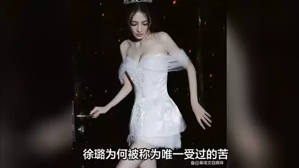 好混乱啊 但是为什么一个男的要在两个女生之间做手脚？ 过分了吧？