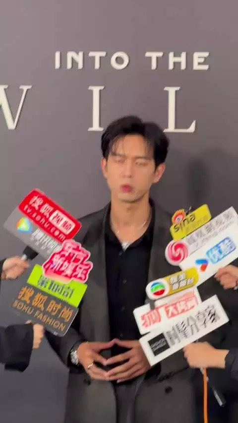 李现米兰劝粉丝别拍我阿尔卑斯多美