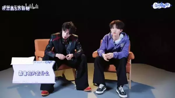 这期拍完苏信号好几天都不用哄他了吧莫名其妙嘿嘿什么我真要笑遭