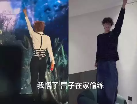 老爸真是这样吗