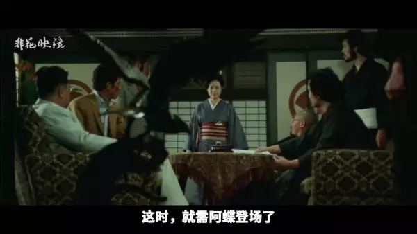 女赌徒阿蝶重出江湖与虎哥豪赌定乾坤