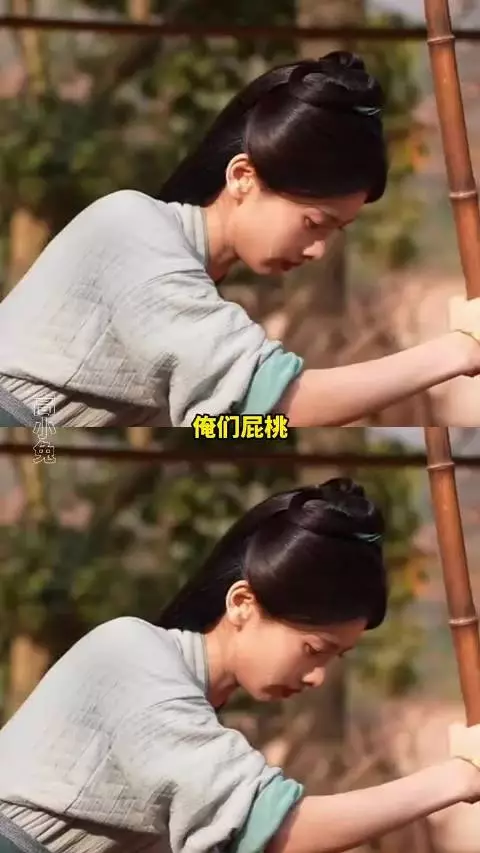 俺们屁桃真的是好桃啊! 田曦薇