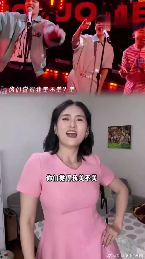 继张杰被模仿之后，谢娜也有人模仿了