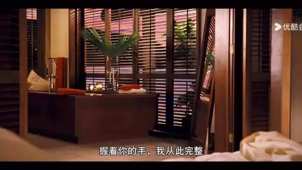 暮光之城最经典的蜜月名场面
