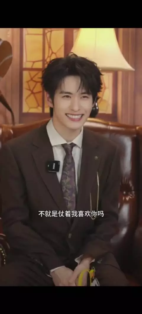 你轩哥老戏骨了