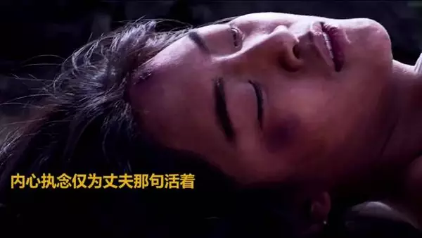 烽火碾碎芳华,屈辱刻骨,岁月难消心底伤痕