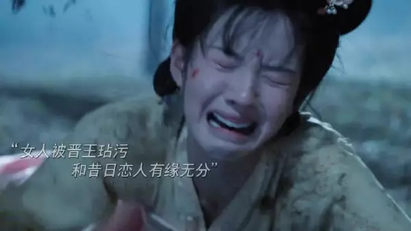 孟子义沈佳钰尚公主双向奔赴差一步美满
