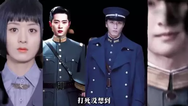 窦骁客串玉簟秋未出场先火,网友考古良辰好景知几何三哥