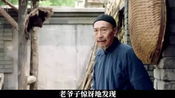 牧春花卖身救父剧情完播，演绎惨烈生命抉择