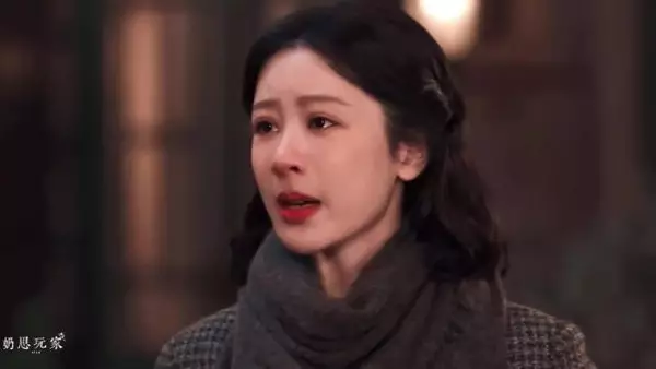 杨紫的眼睛会演戏