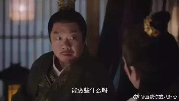 锦月如歌：知县儿子看不起肖珏，觉得他是武将，老爹一番话吓傻他