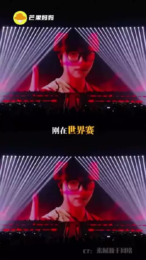 白小纯青稚决裂两年后综艺重逢和解