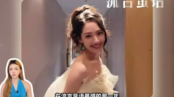 向佐一番话撕开郭碧婷嫁入向家真相