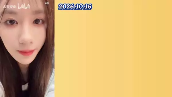 左婧媛x曾昕妍