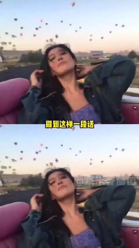 吸引力法则:你想要的东西,其实也想要你