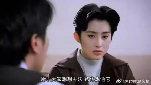 《逃学威龙》周星驰 警员被骂猪八戒,反手把上司怼到哑口无言周星驰