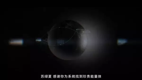 万花世界鞠婧祎苏绿夏杀青特辑 