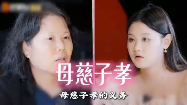 张家齐:没有陪你演母慈子孝的义务! 锤娜丽莎长文谈我家那闺女