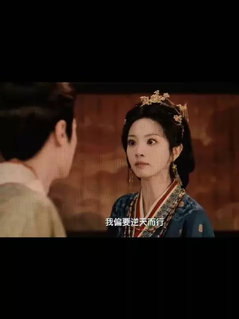 天要我沉沦泥沼，我非要逆天而行
