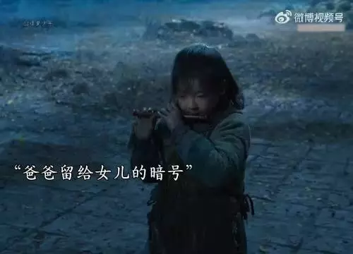 爸爸是女儿最坚强的后盾！ 代表月亮消灭你的时候，真的绷不住了